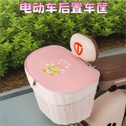 Electric Vehicle Rear Basket, Electric Motorcycle Rear Hanging Basket, Storage Organizer, Rear Basket with Backrest, Vegetable Basket