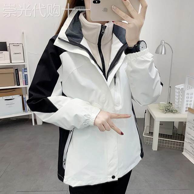 Trendy brand jacket for women, three-in-one detachable outdoor windproof large size autumn and winter thickened work jacket