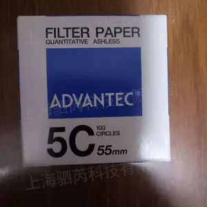 滤纸advantec - Top 100件滤纸advantec - 2024年3月更新- Taobao