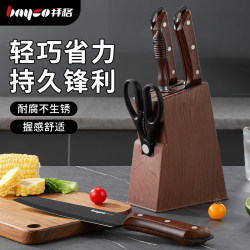 Baige Knife Set Kitchen Utensil Combo for Home Use, Complete Set of Cutting Knife and Cutting Board, Two-In-One, Special for Baby Food