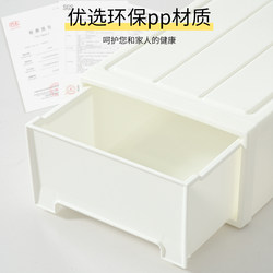 Drawer-Type Storage Box Japanese-Style Storage Box Clothes Wardrobe Classification Storage Children's Toys Snacks Organizing Tool