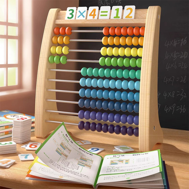 Calculate children's beaded heart arithmetic kindergarten elementary ...