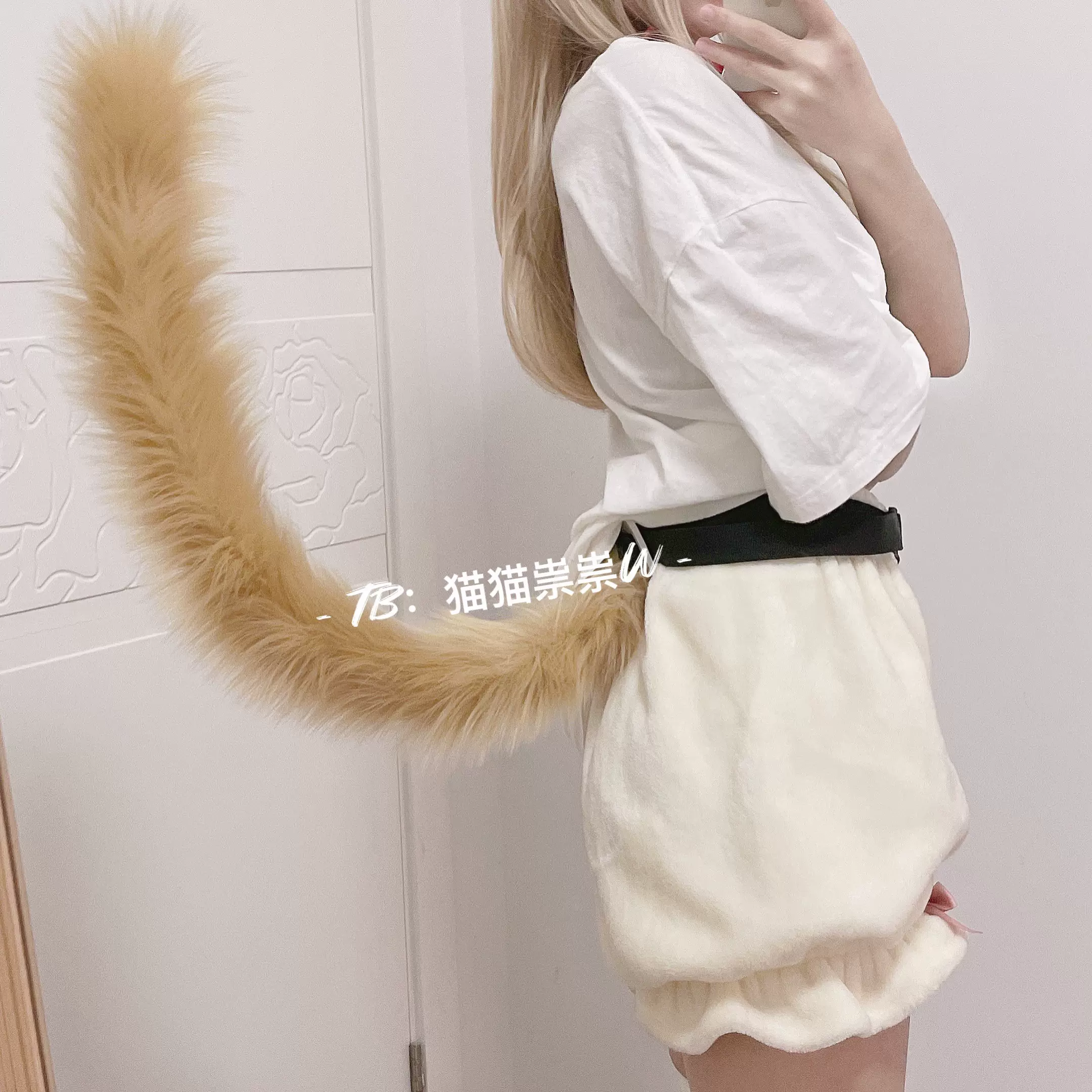 猫猫手作～仿真可立猫尾40原猫娘cos黄豆粉cosplay兽耳兽尾猫耳