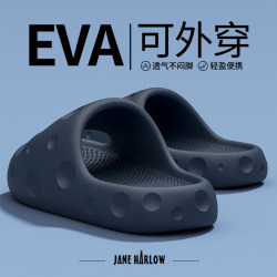 Eva soft sole Men's Summer Slippers for Home Indoor Thick-Soled Non-Slip Bathroom Slippers for Bathing and Outdoor Wear