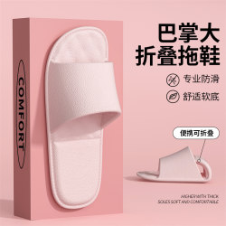 Portable Travel Slippers for Women, Foldable, Disposable, Essential for Travel, Business Trips, Hotels, Non-Slip, for Bathroom Use