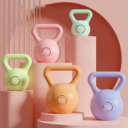 Colorful Kettlebell Ladies' Small Dumbbells