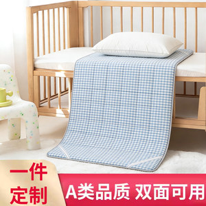 
Summer Class A maternal and infant children's mat nap mat rattan mat kindergarten special splicing mattress double-sided ice silk mat