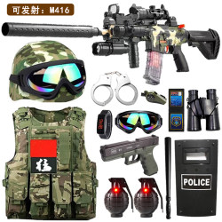 Children's special forces toy gun is electric and can be fired