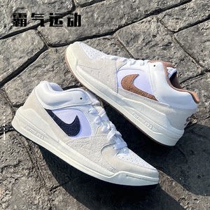 
Air Jordan Stadium 90 breathable wear-resistant low-top basketball shoes sports shoes DX4399-112