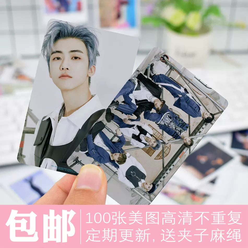 NCT DREAM 《Reload》小卡图片写真集卡贴饭卡周边生日礼物系列三-Taobao