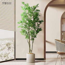 Roman's Mother's Boxwood Artificial Green Plant Indoor Living Room Plant Potted Plant Home Cream Style Fake Tree Decorative Ornament