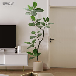 High-End Light Luxury Rubber Tree Large Potted Plant for Living Room, Artificial Green Plant, Black Diamond Imitation Plant, Floor-Standing Decorative Ornament