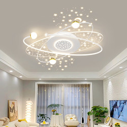 Living Room Lamp, Modern, Simple and Elegant, Home Living Room Main Light, Round Starry Sky Ceiling Lamp Package, Guangdong Zhongshan Lighting Fixtures