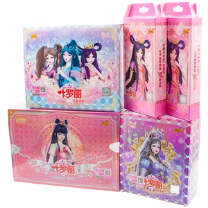 Genuine Yerolica, a whole box of magic bag star wishes 5 night loli card card card bags girl toys
