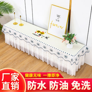 New TV cabinet combination TV cabinet universal dust cover coffee table cloth cover leather waterproof waterproof modern minimalist
