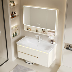 Large-Diameter Marine Basin Honeycomb Aluminum Bathroom Cabinet Combination Ceramic Integrated Basin Hand-Washing Basin Bathroom Sink