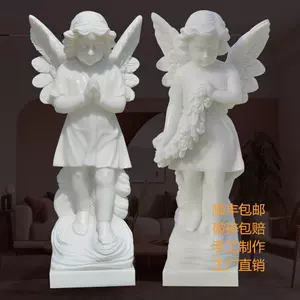 angel stone carving Latest Best Selling Praise Recommendation