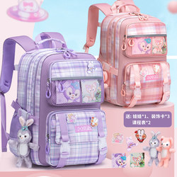 School Bag for Primary School Girls, Good-Looking, Large-Capacity, Lightweight, Spine-Protecting, and Burden-Reducing for Children in Grades 1, 3 to 6, 2023 New Model