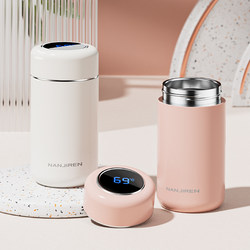 Smart Thermos Cup for Women, High Appearance Value, 316 Stainless Steel, Portable, Compact, Mini Water Cup for Men, 2025 New Model