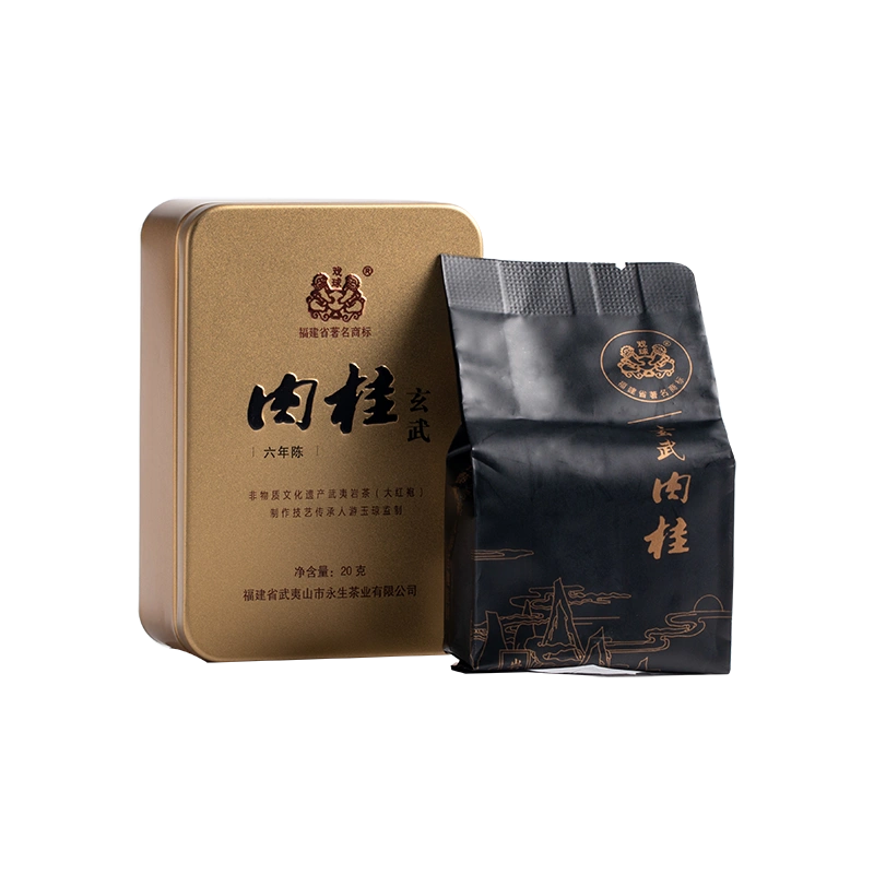 戏球名茶武夷山正岩肉桂大红袍茶叶玄武肉桂20g 品鉴装-Taobao