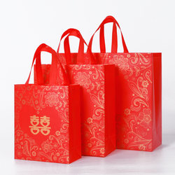 Double Happiness Wedding Gift Bag Red Large Wedding Supplies Tote Bag Non-Woven Bag Return Gift Bag Gift Bag