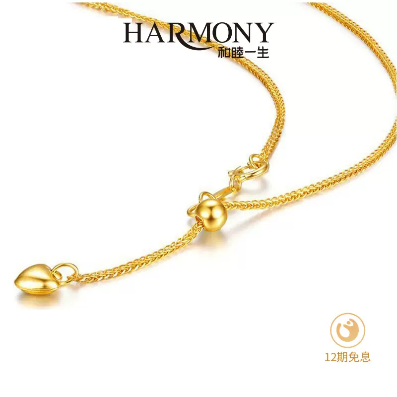 金包银项链肖邦链可调节抽拉式多用途伸缩定位球黄金