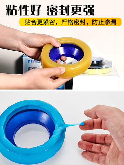 Anello Di Cera Per WC Con Valvola Antiriflusso - Guarnizione Spessa Per Prevenire Odori E Perdite, Dimensioni Circa 12,5x12,5 Cm