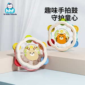 
Children's toys hand-patterned drum percussion instruments baby tambourine education early education enlightenment infant orf hand-rocking bell