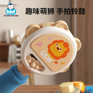 
Children's toys hand-patter drum percussion instruments baby tambourine education early education enlightenment infant hand-patter drum baby
