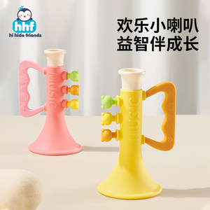 Children's toy small horn baby blowing music sounds the instrument mouth whistle can blow the mouth piano kindergarten to play music artifacts
