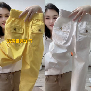
Small-sized washing cotton cropped pants for women in summer thin fashion age-reducing slimming harem pants fashionable straight-leg casual pants