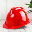 Shoudun hình chữ V mũ bảo hiểm an toàn công trường nam tiêu chuẩn quốc gia dày xây dựng kỹ thuật xây dựng thợ điện bảo hộ lao động tùy chỉnh mũ bảo hiểm