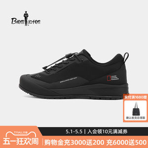 
[China National Geographic Co-branded] Biyinlefen 2026 Spring Casual Shoes Men's Outdoor Sports Antibacterial Hiking Shoes