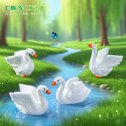 ins Style Beautiful White Swan Micro Landscape Resin Ornaments Succulent Decorations Zakka Creative Gift Ornaments