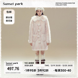 Sunsetpark Sunset Park Winter Pink Gradually Dyed Doll Collar Fur Ball Cute Imitation Fur Coat Women's Mid-length