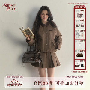 
SunsetPark Sunset Park Coral style retro houndstooth college style reversible jacket/pleated skirt