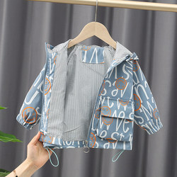 Baby Jacket Spring and Autumn Stylish Children's Clothing Boys' Spring Outfit Infant Top Spring 2026 New Children's Clothing Spring Style