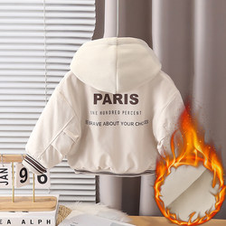 Boys' Fleece-Lined Jacket for Autumn and Winter, Outerwear for 2-Year-Old Children, Little Boy's Infant Jacket, Winter Clothing for 1-Year-Old Baby