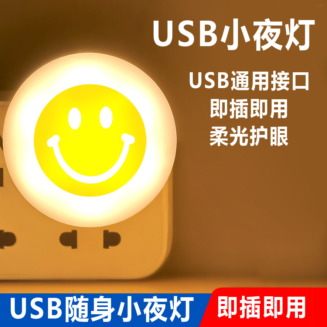   ߰   USB   ߰   Ӹ LED  ȣ  ̺  ǻ    ġ ޴ USB       -