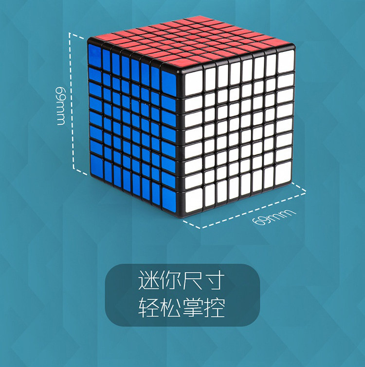 Demon Culture マジックキューブセット - 5x5 6x6 7x7 8x8 9x9 11x11