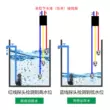 Qinjia hoàn toàn tự động thoát nước nhà để xe bể bơi nước thải tầng hầm chống tràn mức chất lỏng cảm biến mực nước công tắc điều khiển