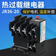 Rơle bảo vệ quá tải nhiệt JR36-20 đặc điểm kỹ thuật 6.8-22A Rơle bảo vệ quá tải nhiệt bằng đồng