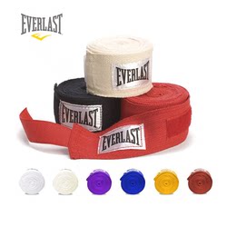 Everlast Hand Wraps Boxing Muay Thai Fighting Sanda Sports Bandage Hand Wrap Hand Protector with Slight Elasticity