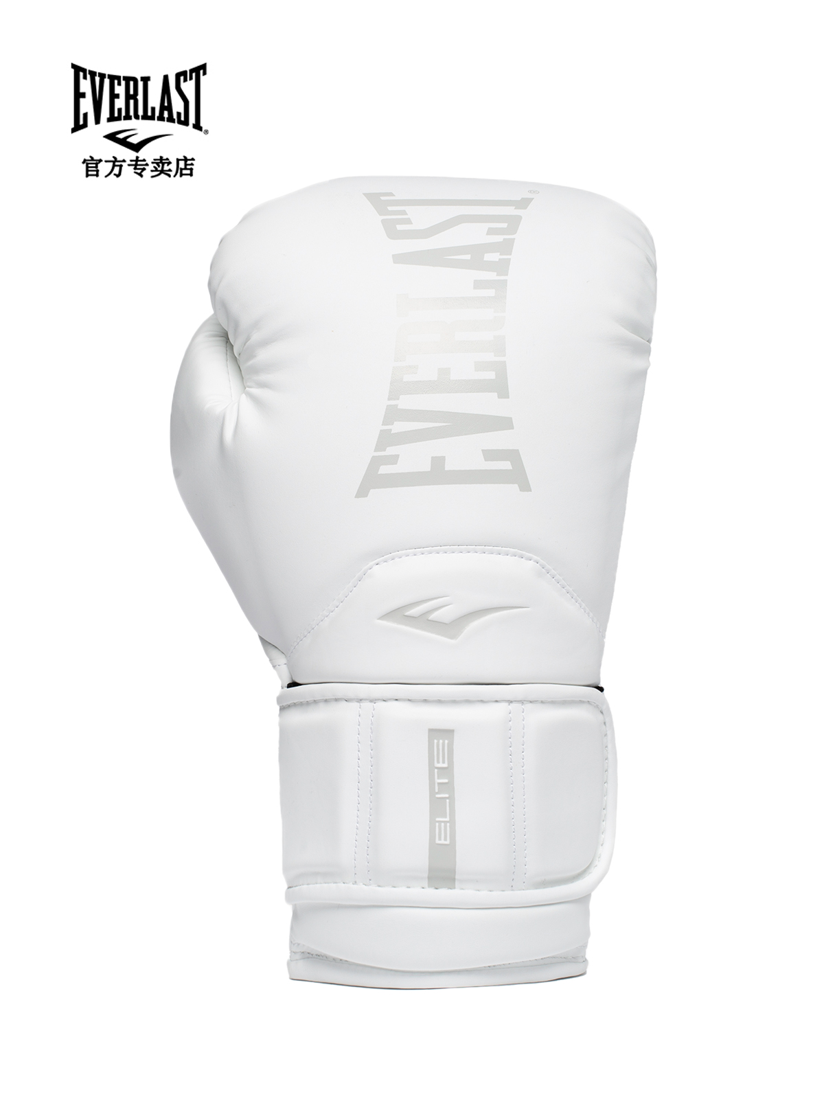 エバーラストエリートプロファイトグローブ EVERLAST 【並行輸入品】 ボクシンググローブ エバーラスト