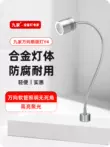 tủ để hồ sơ văn phòng Đèn LED nhỏ máy công cụ làm việc nhẹ 220V nhà máy từ tính sắt hút làm việc chiếu sáng đèn bàn 24v12v tủ đựng tài liệu văn phòng Phụ kiện thiết bị văn phòng