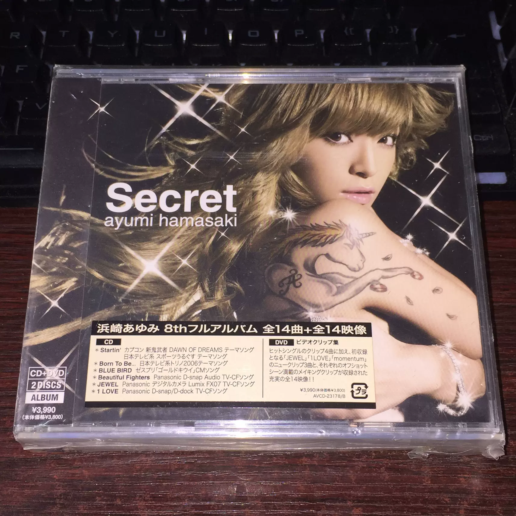 Secret浜崎あゆみCD DVD JEWEL - 邦楽