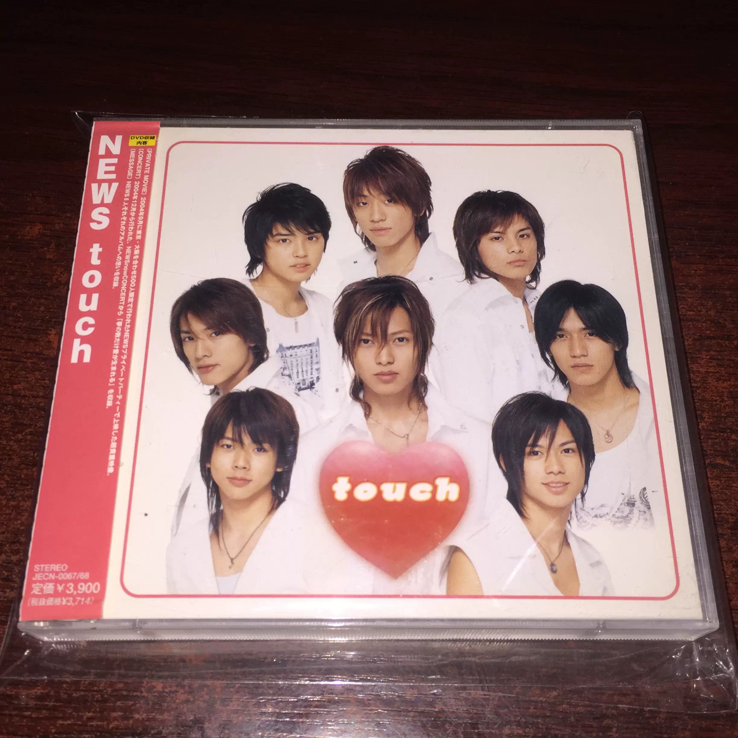 NEWS 山下智久touch CD+DVD 原版行货初回专辑带侧边-Taobao
