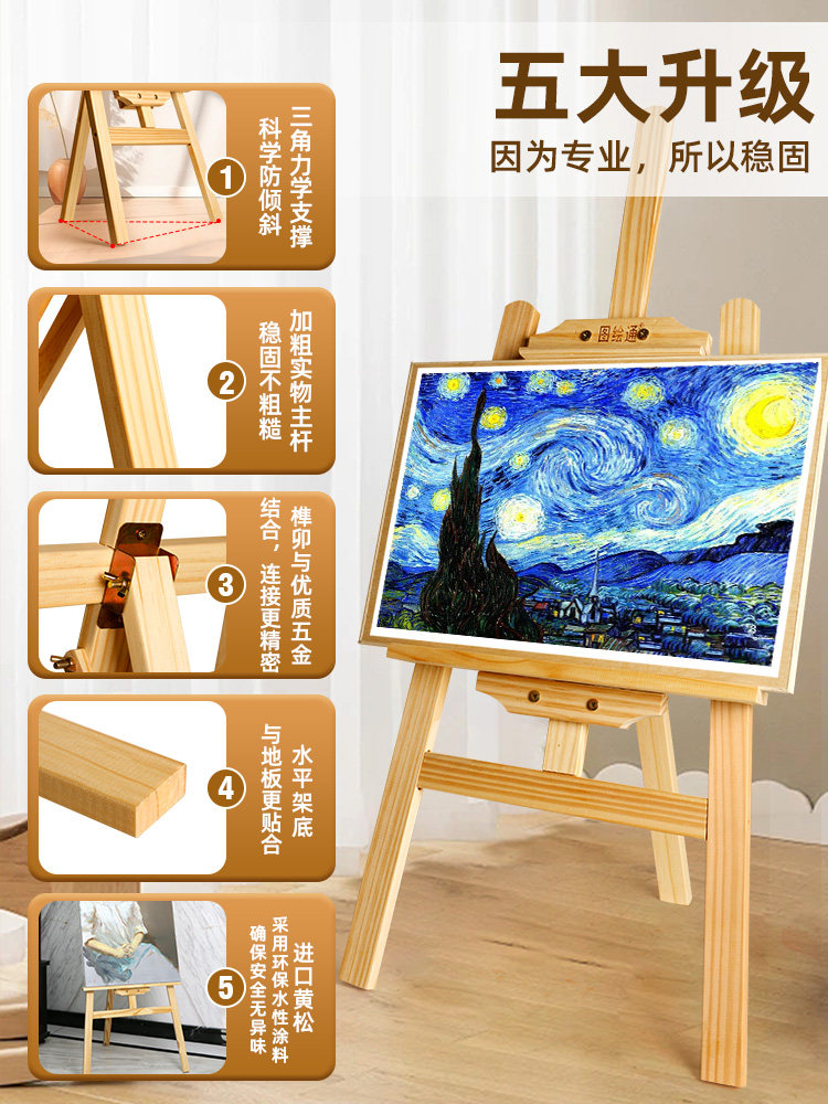 Cavalletto Da Disegno Royal & Langnickel Florence | Legno Di Faggio | Altezza Regolabile Fino A 185 Cm | Portatile