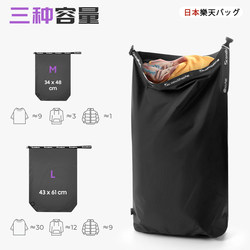 Japan Rakuten Travel Vacuum Compression Bag Waterproof Bag Vacuum Compression Pack Clothing Storage Bag Suitcase Compression Bag