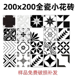 Factory Direct Sales Black and White Art Small Tiles 200mm Background Wall Kitchen Bathroom Floor Tiles Restaurant Balcony Tiles